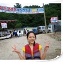 경일슈퍼 - 영천시 | 경일슈퍼