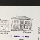 약령시관광안내소 이미지