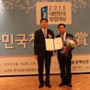 초록마을로 이미지