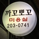 수원-0741 이미지