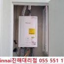 양덕동105 이미지