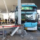 수원역환승센터 이미지