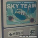 레드배틀 본점 | #4 2026 1월 넷째주 일기