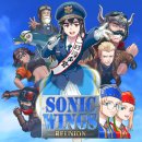 소프트윙즈 이미지