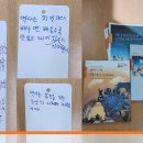 플라톤탐구학원 네이버블로그