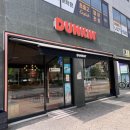 던킨 안성의료원점 이미지