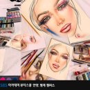 에스비에스아카데미뷰티학원 이미지