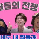(주)더맑음