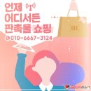 범마트