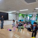 인봉초등학교 이미지