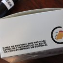 트릿테이블(TREAT TABLE) 이미지