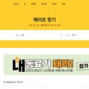 비긴사이트