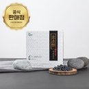 한국발효(주) 이미지