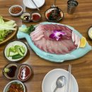 일조수산