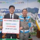 삼표노동조합 이미지