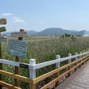 남포소공원 이미지