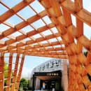 경상남도수목원박물관 이미지