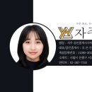구산근린공원 네이버블로그