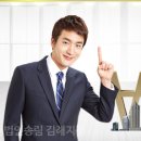 김해세무서 이미지