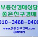 (주)극동기전