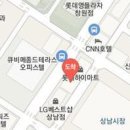 루이스정신건강의학과의원 이미지