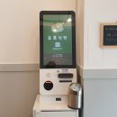 (주)넥스메인 이미지