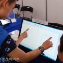 대영정보통신 이미지