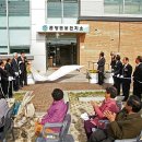 곤양면보건지소 이미지