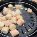 고성곱창 이미지