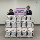 송림4동 행정복지센터 이미지