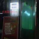 로플하우스 이미지