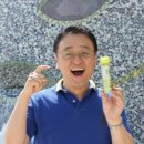 (주)다모다 이미지