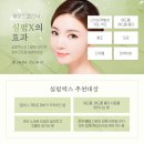 제이드의원 이미지