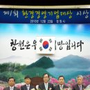 ㈜중앙환경 이미지