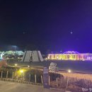 불꽃실비식당 이미지