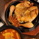 국제통닭감천송도점 | 인천 송도 센트럴파크 맛집 구도로통닭 술집