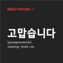 한글광고 이미지