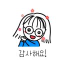 몽산포 솔모래펜션 이미지