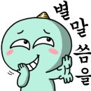 Pedagogy 박사유도관 이미지