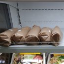 푸트로랩
