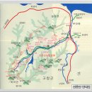 명서다리 앞 버스정류소 이미지