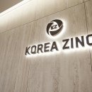 종로의안 이미지