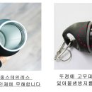 아쿠아스포츠