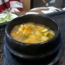 봉구대패삼겹살