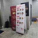 관저중로-9 | 분위기 있는 관저동 술집 리파인 대전관저점, 해물파전과 비빔국수 후기