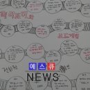 운리중학교 이미지