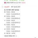 이구치과의원 이미지