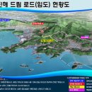 웅천초등학교 앞 이미지