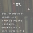 경제주유소 이미지
