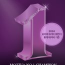 유앤유성형외과의원 이미지